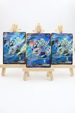 Pokemon Chinese TCG GolisopodEX CSV4C 138/129 SR 3 CARD - Image 1