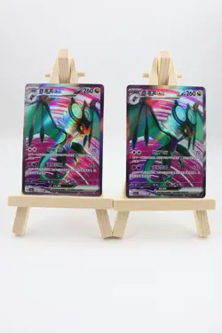 Pokemon Chinese TCG NoivernEX CSV4C 145/129 SR 2 CARD - Image 1