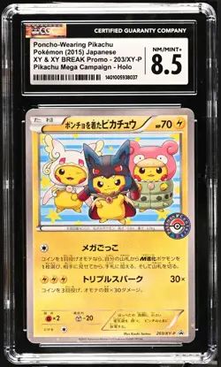 CGC 8.5 NM/MINT+ Poncho-Wearing Pikachu 203/XY-P Mega Campaign Japanese Card - Image 1
