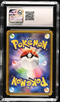 CGC 8.5 NM/MINT+ Poncho-Wearing Pikachu 203/XY-P Mega Campaign Japanese Card - Image 2