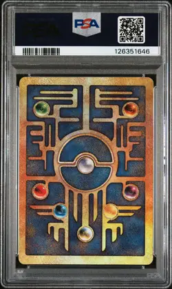 2000 POKEMON GAME MOVIE POKEMON 2000 MOVIE ANCIENT MEW PSA 10 - Image 2