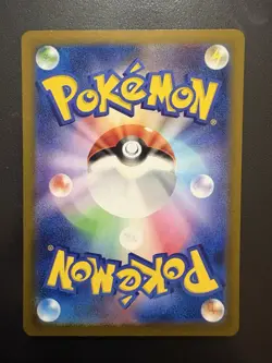 Pokemon Charizard ex Double Rare Full Art Holo Sv2a 151 Japanese 006/165 330 HP - Image 2