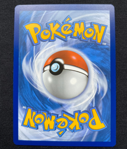 Pokemon TCG Kofu 165/142 Stellar Crown Full Art Trainer (NM) - Image 2