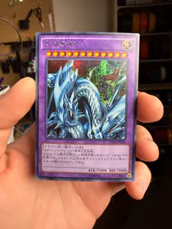 Yu-Gi-Oh! TCG Dragon Master Knight 15AX-JPM34 Secret Japanese xdk - Image 1
