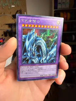 Yu-Gi-Oh! TCG Dragon Master Knight 15AX-JPM34 Secret Japanese xdk - Image 2
