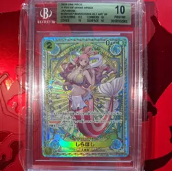 2025 ONE PIECE JAPANESE OP11-A FIST OF DIVINE SPEED #057 SHIRAHOSHI BGS 10 - Image 1