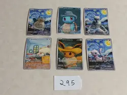 6 Pokemon x Van Gogh Black Star Promo ACG Art Card - READ DESCRIPTION - Image 1