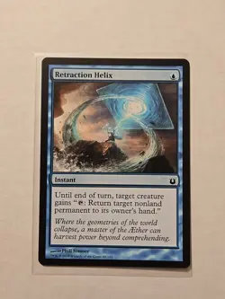 Retraction Helix - Born of the Gods - LP - Common - Instant - Image 1