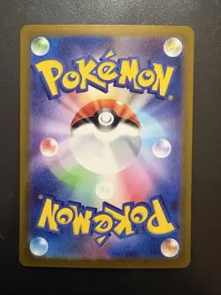 Pokemon Gengar Uncommon Reverse Holo 048/172 S12a VSTAR Universe Japanese 120 HP - Image 2