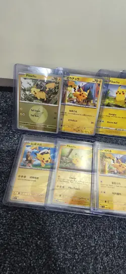 Pikachu Bundle - Job Lot - 27 Different - Mixed Variants & Languages Pokemon TCG - Image 2