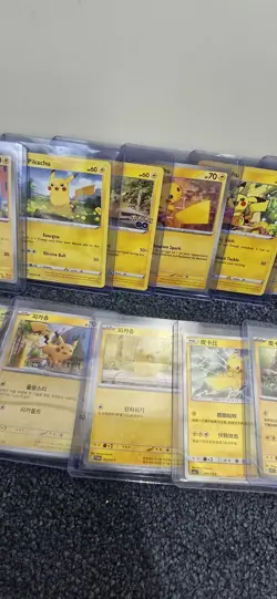 Pikachu Bundle - Job Lot - 27 Different - Mixed Variants & Languages Pokemon TCG - Image 3