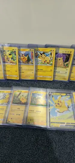 Pikachu Bundle - Job Lot - 27 Different - Mixed Variants & Languages Pokemon TCG - Image 4
