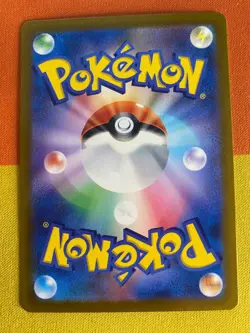 Pokemon Darkrai VSTAR SAR 228/172 S12a Japanese TCG Card - Image 2