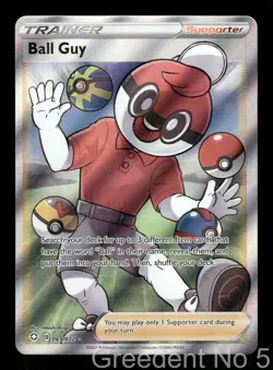 Ball Guy 065/072 Ultra Rare Shining Fates Pokemon Near Mint - Image 1