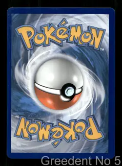 Ball Guy 065/072 Ultra Rare Shining Fates Pokemon Near Mint - Image 2