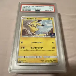 Pokemon PSA 9 Mint 2018 Japanese Pokemon Card Gym Pikachu SM-P 214 - Image 1
