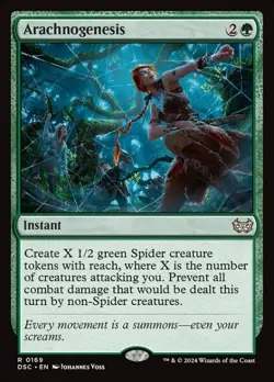MTG - ARACHNOGENESIS - Duskmourn Commander (R) - Image 1