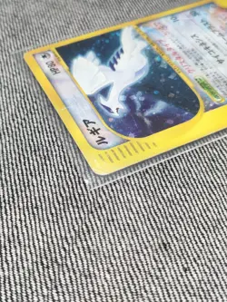 Pokemon Card Japanese Lugia Crystal Type 090/087 Holo e-Series Damaged Used - Image 5