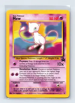 Mew Promo # 8 - WOTC Black Star Promo - Vintage Pokemon Non Holo Foil - Image 1