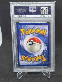 Flareon Holo 3/64 Jungle Pokemon PSA 7 - Image 2