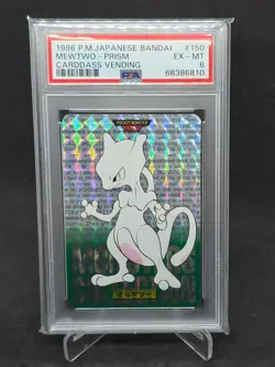 Mewtwo prism 150 Bandai Carddass Vending Pokemon Japanese PSA 6 - Image 1