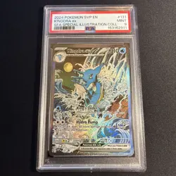 Pokemon TCG 2024 Kingdra EX SVP en 131 Black Star Promo Shrouded Fable PSA 9 - Image 1
