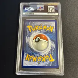 Pokemon TCG 2024 Kingdra EX SVP en 131 Black Star Promo Shrouded Fable PSA 9 - Image 2