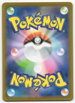 US SELLER Weavile AR 746/742 Start Deck 100 Battle Collection Japanese NM mC - Image 2