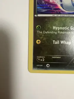 Pokemon - Dratini 🐉 2/20 Dragon Vault - Holo - NM - Image 4