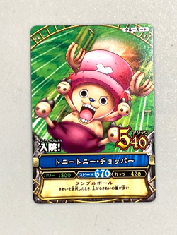 Chopper - C058 - One Piece One Py Berry Match Card Japanese - Image 1