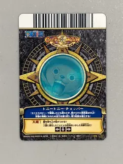 Chopper - C058 - One Piece One Py Berry Match Card Japanese - Image 2