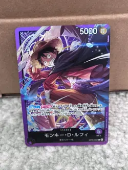 Monkey D Luffy OP05-060 Leader (Promo) Sound Loader Vol1 ONE PIECE Card Japanese - Image 1