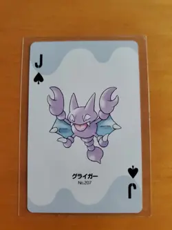 Gligar J spade Pokemon trump playing card Gold 2 Pichu Back Nintendo JAPAN - Image 1