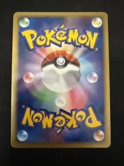 Explosive Birth Lugia 10th Movie Comm. Set 2007 Holo Japanese Pokemon Card HP #1 - Image 2