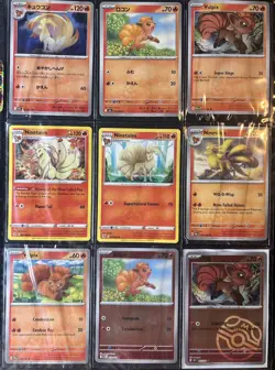 Pokemon 9 Card Bundle - Vulpix, Ninetails - Image 1