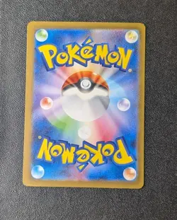 2023 Pokemon Japanese SV2A Pokemon 151 Snorlax Art Rare #181/165 NM AR - Image 2
