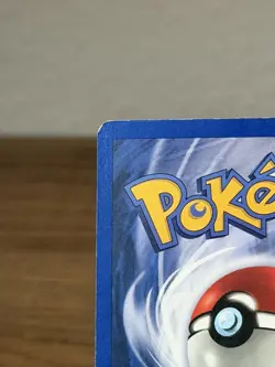 Pokemon- Chansey 3/102 Base Set Unlimited Rare Holo - Image 3