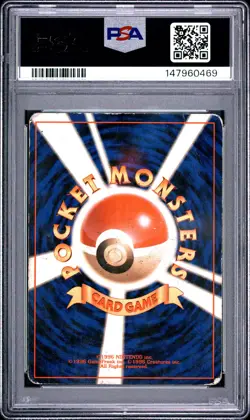 1996 POKEMON BASE SET JAPANESE NO RARITY SYMBOL #6 CHARIZARD-HOLO PSA 1 - Image 2