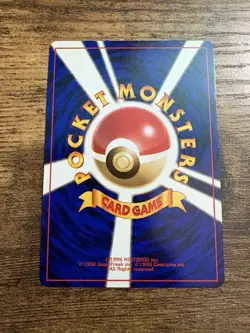Meganium Neo Genesis 154 Japanese Holo Pokemon TCG - Image 2