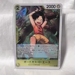 ONE PIECE JAPANESE CARD GAME Foil Card Portgas D. Ace ST13-010 - Image 1
