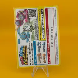Primarina Pokemon Card Game Sun & Moon Japanese Japan Nintendo PROMO - Image 4