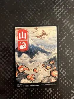 MTG - Full Art Mountain 1x - 299 Kamigawa Neon Destiny Magic The Gathering - Image 1