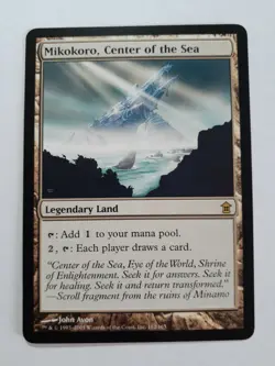 Magic the Gathering - MTG Singles - Mikokoro, Center of the Sea - Saviors -A34 - Image 1