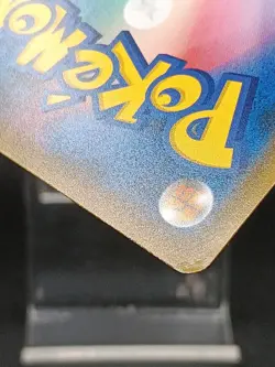 Morpeko 137/S-P PROMO Sword & Shield Promo Japanese Pokemon Car A39 - Image 4
