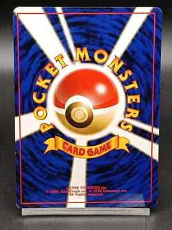 [Banned] Grimer 088 Team Rocket Japanese Pokemon Card Vintage A31 - Image 2