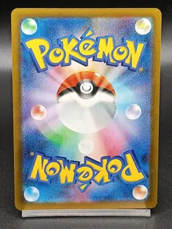 Golduck 263/SV-P Gym Promo - Pokemon Card Japanese Scarlet & Violet A31 - Image 2