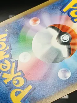 Golduck 263/SV-P Gym Promo - Pokemon Card Japanese Scarlet & Violet A31 - Image 4