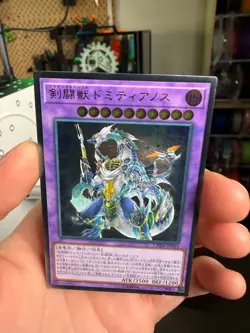 Yugioh CHIM-JP033 Japanese Gladiator Beast Domitianus Ultimate - Image 3