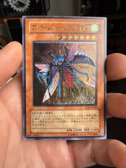 YuGiOh Ultimate Insect LV7 TLM-JP010 Ultimate Rare Japanese - Image 1