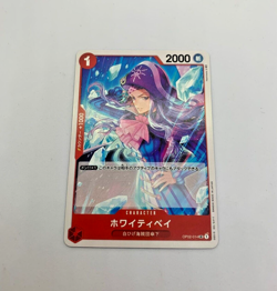 One Piece "WHITEY BAY" #OP02-014 Paramount War Japanese Card - Image 1
